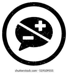 Arguments grainy textured icon inside circle for overlay watermark stamps. Flat symbol with dirty texture. Circled dotted vector black ink rubber seal stamp with grunge design on a white background.