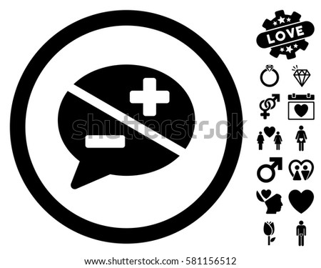 Arguments icon with bonus decorative graphic icons. Vector illustration style is flat iconic black symbols on white background.