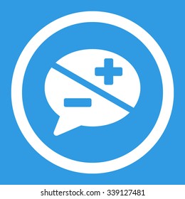Arguments vector icon. Style is flat rounded symbol, white color, rounded angles, blue background.