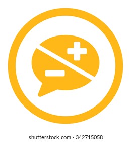 Arguments vector icon. Style is flat rounded symbol, yellow color, rounded angles, white background.