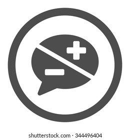 Arguments vector icon. Style is flat rounded symbol, gray color, rounded angles, white background.