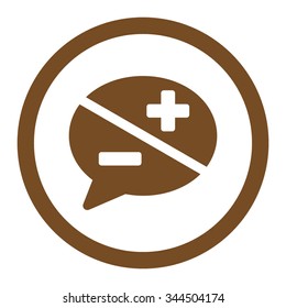 Arguments vector icon. Style is flat rounded symbol, brown color, rounded angles, white background.