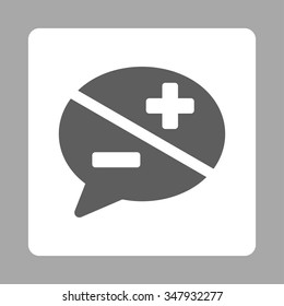 Arguments vector icon. Style is flat rounded square button, dark gray and white colors, silver background.