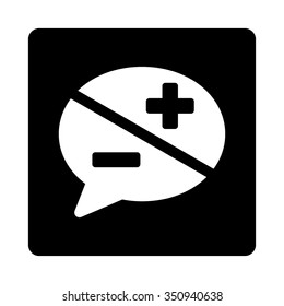 Arguments vector icon. Style is flat rounded square button, white and black colors, white background.