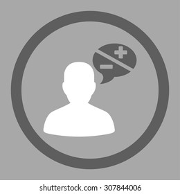 Arguments vector icon. This rounded flat symbol is drawn with dark gray and white colors on a silver background.