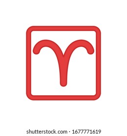 Aries Icon for Graphic Design Projects
