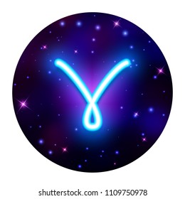 Aries zodiac sign, horoscope symbol, vector illustration