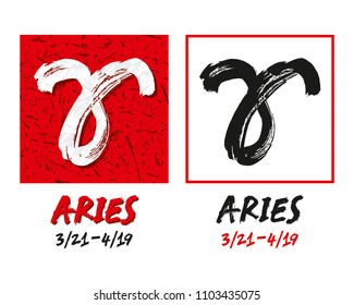 Aries zodiac sign icon. Freehand brush stroke vector drawing