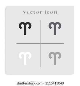 Aries zodiac symbol flat black and white vector icon.