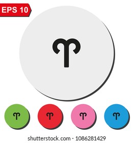 Aries zodiac symbol flat round colorful vector icon.