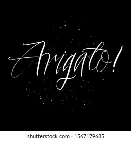 Arigato brush paint hand drawn lettering on black background with splashes. Thanks in japanese language design templates for greeting cards, overlays, posters
