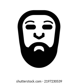 Aristotle, Effigy, Philosophers Icon. Black Vector Graphics.