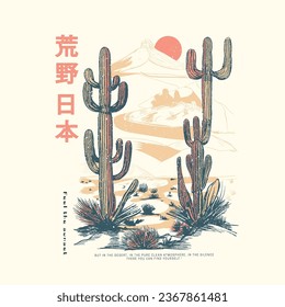 Arizona desert dream, stay wild , wanderlust desert tour, desert vibes graphic print for fashion and others