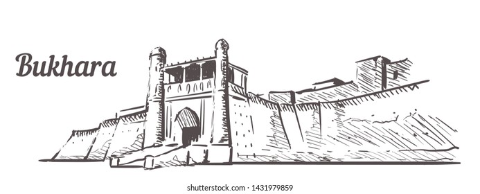 Ark citadel in Bukhara sketch. Bukhara 
 hand drawn illustration isolated on white background.