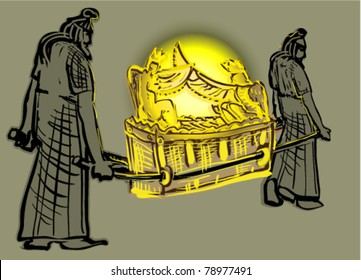 The Ark of The Covenant, as a pen ink style illustration.