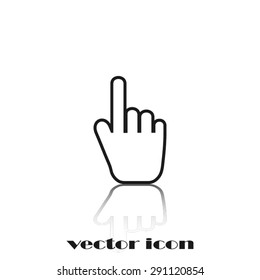 arm finger