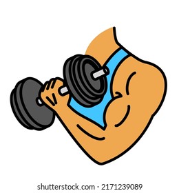 Arm lifting dumbbell for weight training