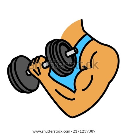 Arm lifting dumbbell for weight training