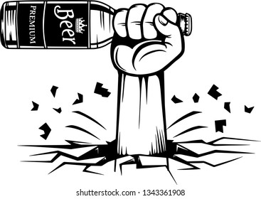 Arm Raised Up With Hand Holding Beer 