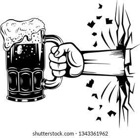 Arm Raised Up With Hand Holding Beer 