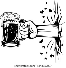 Arm Raised Up With Hand Holding Beer 