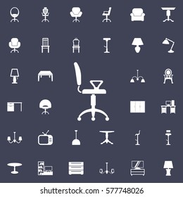 Armchair icon