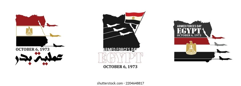 Armed Forces Day of Egypt. Translation Arabic Text: Armed Forces Day October 6, 1973. Victories Waving Egypt Flag. Vector Illustration. svg