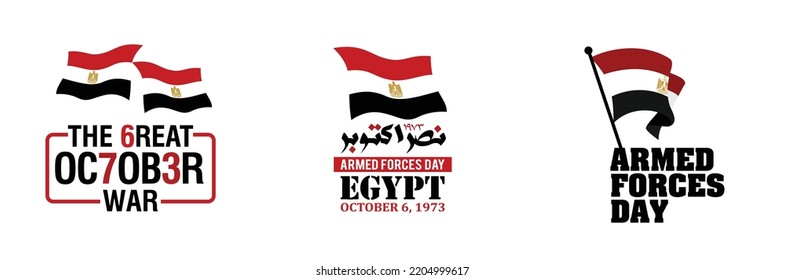 Armed Forces Day of Egypt. Translation Arabic Text: Armed Forces Day. The Great October War. October 6, 1973. Victories Waving Egypt Flag. Vector Illustration. svg