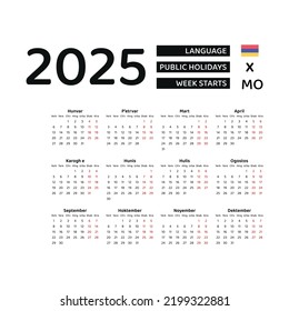 Armenia Calendar 2025 Week Starts Monday Stock Vector (Royalty Free ...