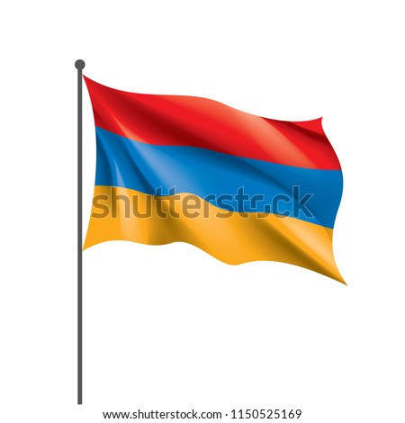 Armenia flag, vector illustration