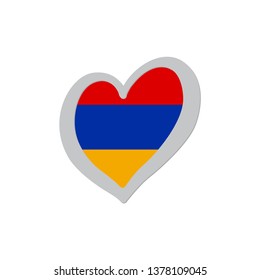 Armenia flag vector inside of heart symbol