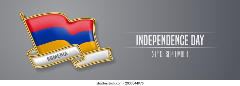 Armenia happy independence day greeting card, banner vector illustration. Armenian national holiday 21st of September design element with 3D pin with flag