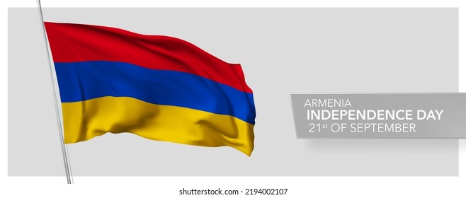 Armenia happy independence day greeting card, banner vector illustration. Armenian national holiday 21st of September design element with 3D flag