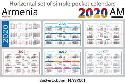Armenia horizontal set of pocket calendars for 2020 (Two thousand nineteen). New year. Color simple design. Vector
