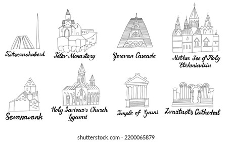 Armenia icons set. Famous architectural sights of Armenia are painted in doodle style.Texture for language courses, sports pages, travel, school, geographic, design element. country symbols