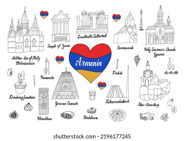 Armenia icons set. Yerevan journey travel landmark, national dishes and musical instruments. Symbols country. Doodle elements for the invitation, greeting card, banner. Isolated vector illustration.