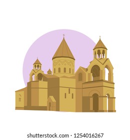 Armenia Vector Illustration Etchmiadzin Cathedral (Mayr Ator Surb Ejmiatsin). Isolated Flat Vector Icon, Illustration. Armenian Icon, Armenian Culture, Heritage, Landmarks Of Armenia. Christian Church