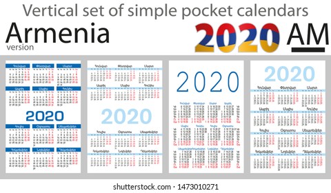 Armenia vertical set of pocket calendars for 2020 (Two thousand nineteen). Week starts Monday. New year. Color simple design. Vector