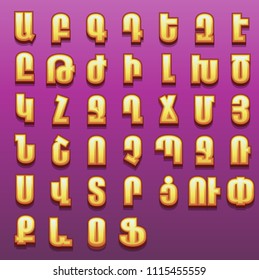Armenian alphabet in cartoon style svg