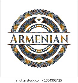 Armenian arabesque style emblem. arabic decoration. Armenian arabesque style emblem. arabic decoration.