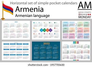 Armenian horizontal set of pocket calendars for 2022 (two thousand twenty two). Week starts Monday. New year. Color simple design. Vector