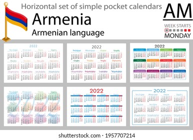 Armenian horizontal set of pocket calendars for 2022 (two thousand twenty two). Week starts Monday. New year. Color simple design. Vector