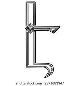 Armenian letter vector illustration , symbol svg