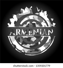 Armenian on grey camouflage pattern