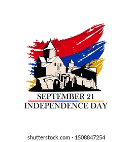 Armenian text: September 21, Independence Day of Armenia. vector illustration with national landmark. Suitable for greeting card, poster and banner.