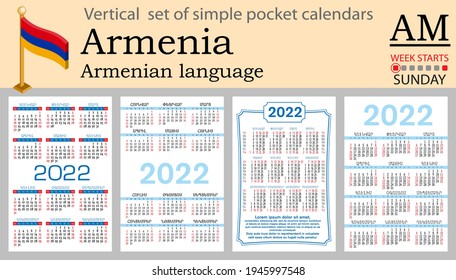 Armenian vertical set of pocket calendars for 2022 (two thousand twenty two). Week starts Sunday. New year. Color simple design. Vector