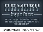 Armory alphabet font. Scratched metal vintage letters, numbers and symbols. Uppercase and lowercase. Stock vector typescript for your typography design.