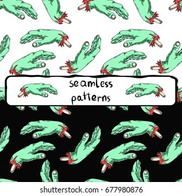 Arms! They are torn off! Whose are they? What for? This seamless pattern is perfect!