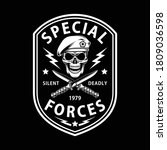 Army Special Forces Emblem With Crossed Dagger On Black