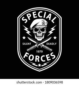 Army Special Forces Emblem With Crossed Dagger On Black
